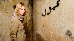 أرشيف: كلير دينز بطلة مسلسل ’هوملاند’.  (Courtesy/Showtime)