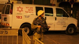 إسعاف تابع لنجمة داوود الحمراء في الخليل في 2012. (صورة توضيحية: Gershon Elinson/FLASH90)