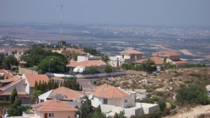 مستوطنة ألفيه منشيه بالضفة الغربية. (Wikimedia Commons/Jonathan Schilling/CC BY-SA 3.0)