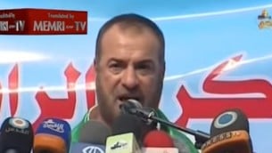 وزير الداخلية السابق في حكومة حماس فتحي حماس (لقطة شاشة YouTube )