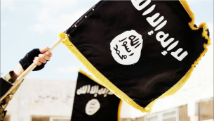 صورة توضيحية لراية تنظيم الدولة الإسلامية (screen capture: Dabiq Magazine)