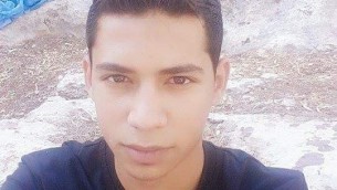 مهند الحلبي، 19 عاما، منفذ هجوم  الطعن الذي راح ضحيته إسرائيليين إثنين في 3 أكتوبر، 2015 والذي وقع في البلدة القديمة في القدس. (الشرطة الإسرائيلية)