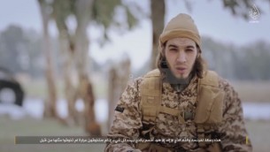 صورة شاشة من فيديو نشره تنظيم الدولة الإسلامية في  24 يناير 2016 يدعي انه يظهر منفذي اعتداءات باريس (screen capture)
