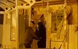 الشرطة تعتقل شابة للإشتباه بنيتها تنفيذ هجوم في نهاريا، 11يناير، 2016. (لقطة شاشة: القناة 2)