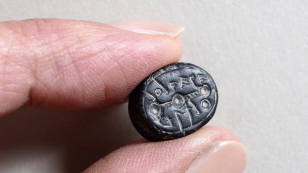 ختم يحمل عبارة: ’لإيليهانا بت غائيل’ (Clara Amit, courtesy of the Israel Antiquities Authority) ختم يحمل عبارة: ’لإيليهانا بت غائيل’ (Clara Amit, courtesy of the Israel Antiquities Authority)