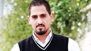 منفذ هجوم القدس بهاء عليان (صفحة بهاء عليان على موقع Facebook)