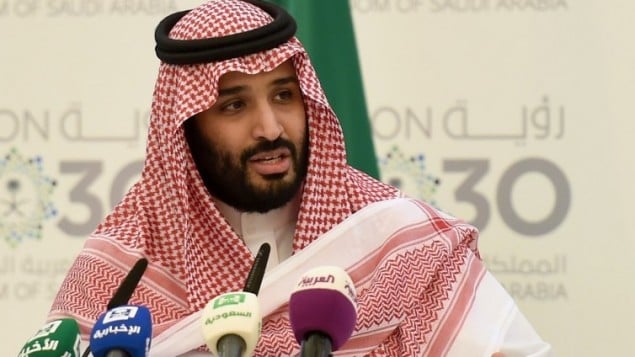 ولي ولي العهد السعودي الامير محمد بن سلمان بن عبد العزيز خلال مؤتمر صحفي في الرياض، 25 ابريل 2016 (AFP / FAYEZ NURELDINE)