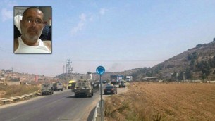 المفرق حيث قتل افرهام حسانو في 20 اكتوبر 2015 (Mount Hebron spokesperson)