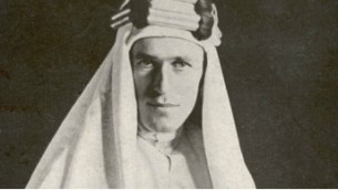 لورانس العرب (Public Domain)