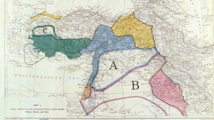 خارطة اتفاق سايكس بيكو في الشرق الاوسط (CC BY-SA Paolo Porsia, Flickr)