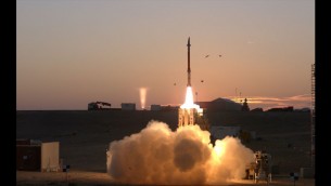 اختبار لنظام الدفاع الصاروخي ’مقلاع داوود’ (Defense Ministry)