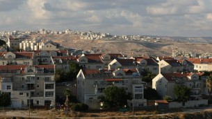 صورة لبسجات زئيف والمنطقة (Kobi Gideon/Flash90)