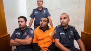 يوناتان هيلو يستأنف على الحكم عليه بالجسن 20 عاما بتهمة القتل العمد في المحكمة العليا في القدس، 1 ديسمبر، 2014. (Yonatan Sindel/Flash90)