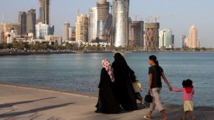من الأرشيف: صورة  للعاصمة القطرية الدوحة. ( Shutterstock images)