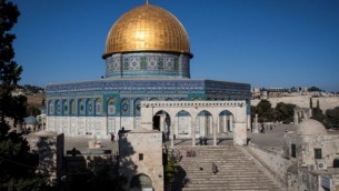 صورة لقبة الصخرة في البلدة القديمة في القدس، 4 يوليو، 2016. (Zack Wajsgras/Flash90)
