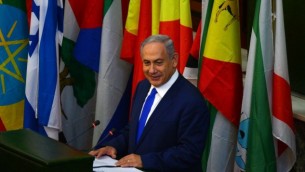 رئيس الوزراء بينيامين نتنياهو يلقي كلمة أمام البرلمان الإثيوبي في اديس أبابا، 7 يوليو، 2016. (Kobi Gideon/GPO)