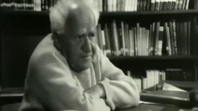 دافيد بن غوريون، اول رئيس وزراء اسرائيلي، في مقابلة تم كشفها مؤخرا تعود الى عام 1968 (Channel 2 News) دافيد بن غوريون، اول رئيس وزراء اسرائيلي، في مقابلة تم كشفها مؤخرا تعود الى عام 1968 (Channel 2 News)