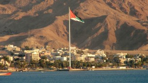 صورة للعقبة تم التقاطها من ايلات (Aviad2001/Wikipedia/CC BY 2.5)