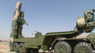 صواريخ ’إس-300’ طويلة المدى ؤوسية الصنع في موقع فوردو النووي وسط إيران، 29 أغسطس، 2016. (Screenshot/Press TV)