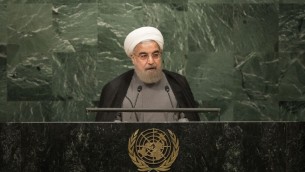 الرئيس الإيراني حسن روحاني يخاطب الجمعية العامة للأمم المتحدة في نيويورك، 22 سبتمبر 2016 (Drew Angerer/Getty Images/AFP)