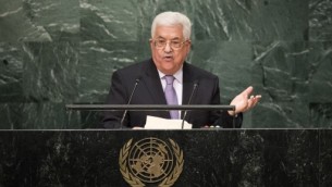 رئيس السلطة الفلسطينية محمود عباس يخاطب الجمعية العامة للأمم المتحدة في نيويورك، 22 سبتمبر 2016 (Drew Angerer/Getty Images/AFP)