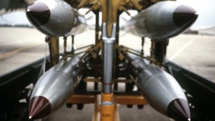 للتوضيح: قنبلة ’بي-61’ النووية  (Courtesy US Department of Defense)