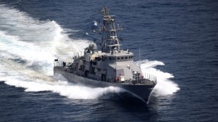 اليو اس اس فايربولت الامريكية عام 2011 (US Navy)