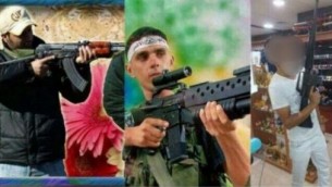 منشور على صفحة الفيسبوك الخاصة برجل فلسطيني يسكن في نتسيريت عيليت، يشيد فيه بمنفذي العمليات الانتحارية (Israel Police)