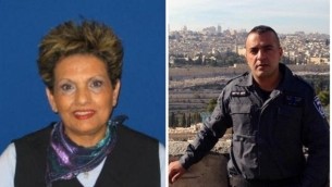 ليفانا مليحي، 60 عاما، من سكان القدس، من اليسار، والرقيب أول يوسق كيرما، 29 عاما، اللذان قُتلا في هجوم إطلاق نار في القدس، 9 أكتوبر، 2016. (المتحدث بإسم الشرطة)