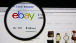 إيباي (ebay image via Shutterstock)
