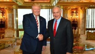 رئيس الوزراء بينيامين نتنياهو والمرشح الجمهوري للرئاسة دونالد ترامب خلال لقاء جمعهما في ’برج ترامب’ في نيويورك، 25 سبتمبر، 2016. (Kobi Gideon/GPO)