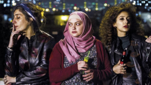 صورة شاشة من فيلم "بر بحر" (screenshot)