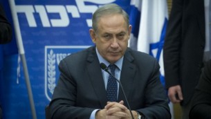 رئيس الوزراء بينيامين نتنياهو يترأس اجتماعا لفصيل ’الليكود’ في الكنيست، 23 يناير، 2017. (Miriam Alster/FLASH90)