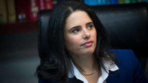 وزير العدل أييليت شاكيد تشارك في جلسة للجنة تعيين القضاة في وزارة العدل في القدس، 22 فبراير، 2017. (Yonatan Sindel/Flash 90)