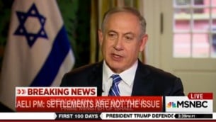 رئيس الوزراء بنيامين نتنياهو خلال مقابلة مع قناة MSNBC، 16 فبراير 2017 (screen capture: MSNBC)
