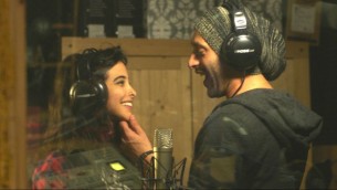 سمر قبطي وتامر نفار في فيلم ’مفرق 48’. (Courtesy)