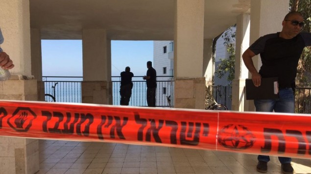 صورة توضيحية لعناصر الشرطة في موقع جريمة (Police spokesperson)