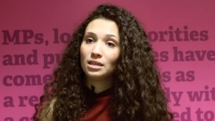 رئيسة اتحاد الطلبة الوطني السابقة ماليا بوعطية (YouTube screenshot)