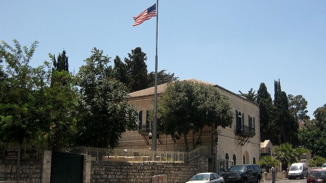 صورة توضيحية للقنصلية الأمريكية في القدس. (CC BY-SA, Magister/Wikimedia) صورة توضيحية للقنصلية الأمريكية في القدس. (CC BY-SA, Magister/Wikimedia)