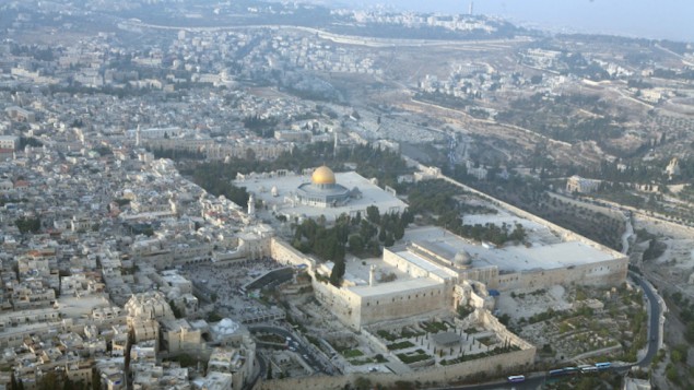 صورة جوية للقدس (Yossi Zamir/Flash 90)