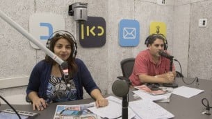 غرفة البث في سلطة البث الإسرائيلية الجديدة، 14 مايو 2017 (Yossi Aloni/Kan)