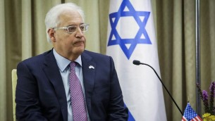 السفير الامريكي الجديد الى اسرائيل دافيد فريدمان خلال حفل للسفراء الجدد في منزل الرئيس في القدس، 16 مايو 2017 (Noam Revkin Fenton/Pool/Flash90)