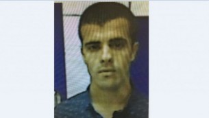 صورة  محمد أحمد عزام، مواطن كفر مندا الذي اعتقل في 6 يونيو / حزيران 2017 للاشتباه في سعيه للانضمام إلى الجماعة الجهادية لتنظيم الدولة الإسلامية. (Shin Bet Security Service)