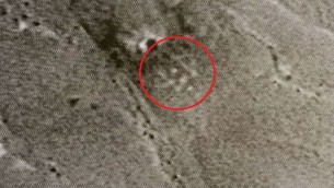 صورة فضائية نشرتها البعثة الإسرائيلية في الامم المتحدة في 28 يونيو 2017 تظهر استخدام نجمة داود كعلامة هدف من قبل الجيش الإيراني (Courtesy United Nations)