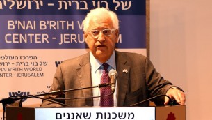 السفير الامريكي الى اسرائيل دافيد فريدمان في القدس، 27 يونيو 2017 (Matty Stern/US Embassy Tel Aviv)
