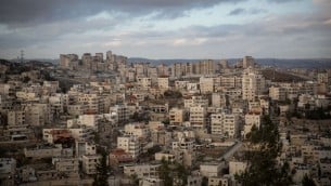 حي العيساوية في القدس الشرقية، 15 ديسمبر 2016 (Hadas Parush/Flash90)