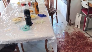 صورة لموقع الهجوم الدامي في مستوطنة حلميش في الضفة الغربية في 21 يوليو، 2017. (IDF Spokesperson)