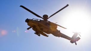 مروحية أباتشي تابعة لسلاح الجو الإسرائيلي (Hagar Amibar/ Israeli Air Force/Flickr)