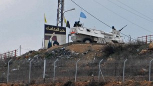 دورية يونيفيل على الحدود الإسرائيلية اللبنانية (Hamad Almakt/Flash90)