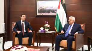 مستشار البيت الابيض جاريد كوشنر يلتقي برئيس السلطة الفلسطينية محمود عباس في رام الله، 24 اغسطس 2017 (courtesy, WAFA)